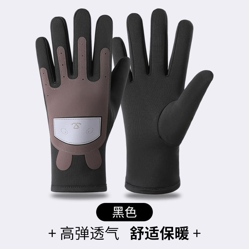 新款儿童保暖手套秋冬加绒加厚学生骑车防风抗寒骑行手套定制批发|undefined