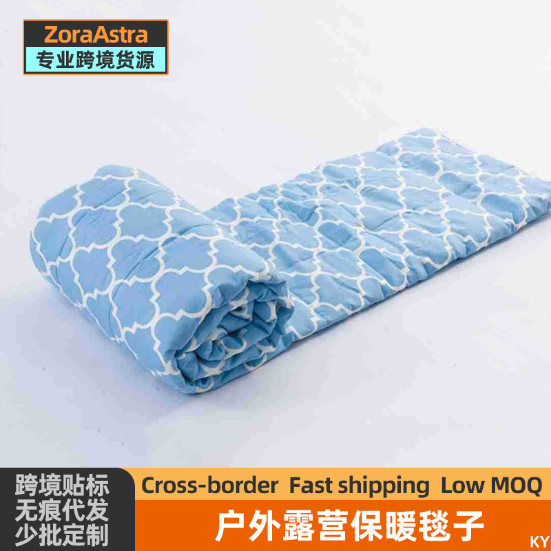 야외 캠핑 접이식 중력 퀼트 낮잠 담요 다기능 에어컨 따뜻한 이불 겨울 캠핑 용품