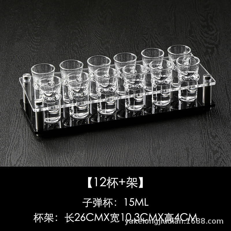 Estante cuadrado de doble fila negro de 12 agujeros + 12 tazas de 15 ml