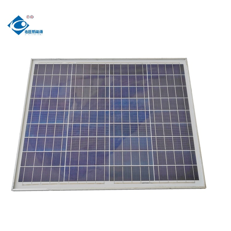 志旺新能源 直供50W玻璃层压多晶太阳能组件18V家用移动充电用