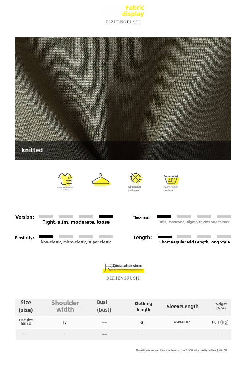 [Bizheng] 2023 začiatkom jesene nové kórejské dámske oblečenie módne univerzálne jednofarebné pletené šály cez rameno v západnom štýle 8856_voghion.com