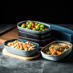 日式雙耳烤盤陶瓷盤焗飯沙拉水果高級感長方盤子商用創意餐具批發