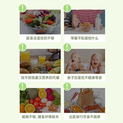 Broccoli, vegetables, dietary fiber, pastries, meal replacement snacks, Hericium, Gorgon, Poria Cake, manufacturer wholesale