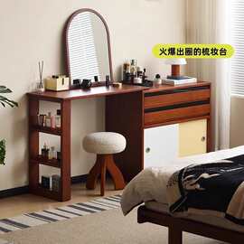 北欧实木梳妆台 家用小户型创意收纳一体转角柜 卧室简约化妆桌