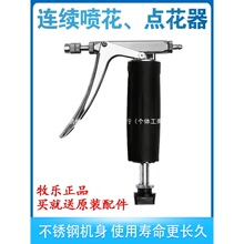 ���t�����P䓇��������F�քӷ����˹��ڷ������������S���c������