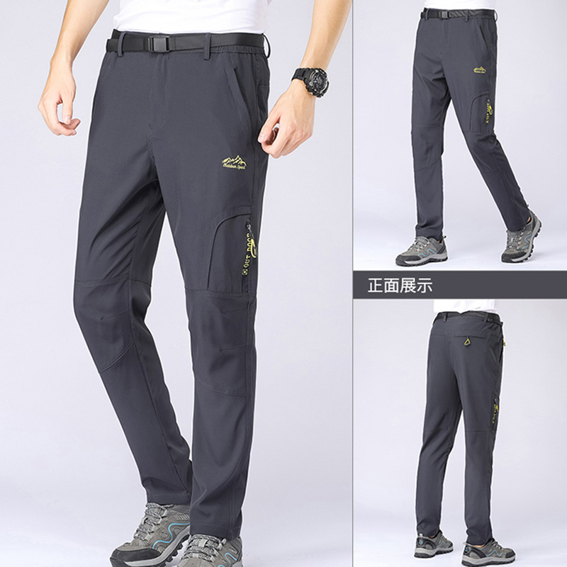 Outdoor Quick-drying Pants Men's Summer Thin Breathable Elastic Sunscreen Mountaineering Pants Loose Hiking Pants
