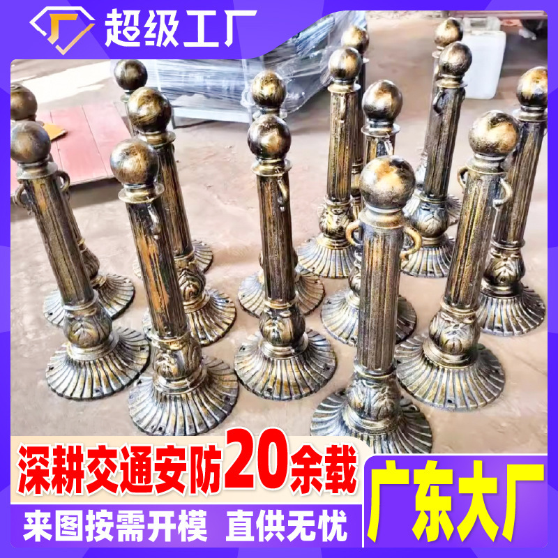 River Cast Iron Chain Column Guardrail Landscape Roman Column Anti-Collision Column Square Sidewalk Isolation Pile Iron Vehicle Barrier Pile River Cast Iron Chain Column Guardrail Landscape Roman Column Anti-Collision Column Square Sidewalk Isolation Pile Iron Vehicle Barrier Pile