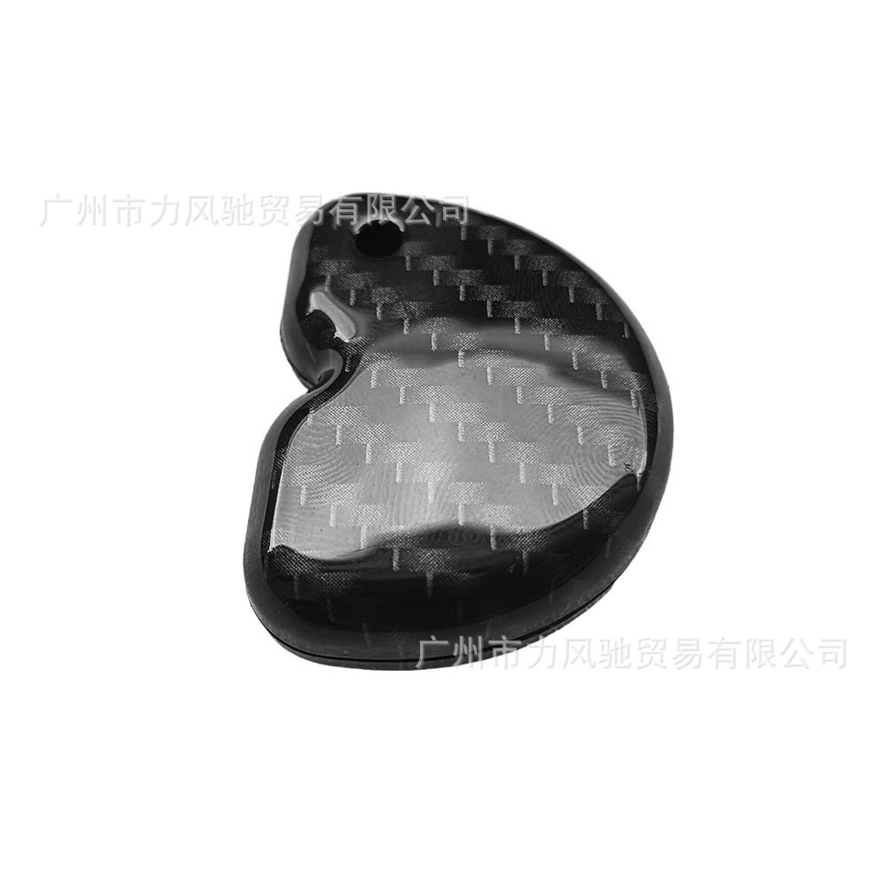 Aplicable a BYJIO VESPA LX LXV LXS GTS GTV Motocicleta llave cubierta de llave fibra de carbono