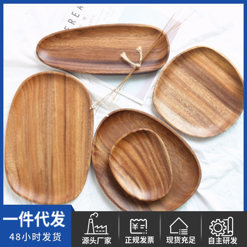 Paleta de madera japonesa creativa Acacia madera irregular bandeja de madera maciza sin impresión de refrigerio de estilo de corazón de acoplado plato de té plato de comedor