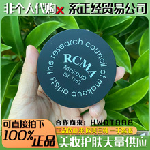 rcma8.5g ɢ ־öyһIĥƤoɫ־öy