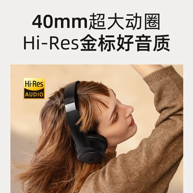 Q20+ head-mounted wireless Bluetooth headset active noise reduction gaming e-sports ultra-long standby A3045 - Перевод: Шеньку Q20+ беспроводная наушница гарнитура с активным шумоподавлением для игр э-спортов, ультрадлительный режим ожидания A3045