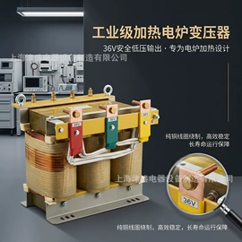 隔离变压器;电源变压器;调压变压器