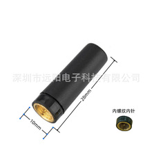2.4G���v�CĴָ�쾀WIFI�{���o��·��ȫ��������z���쾀���݃��