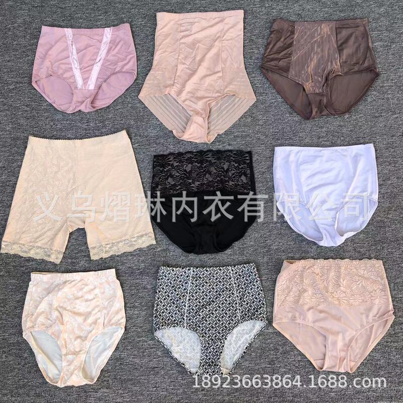 Full Women's Underwear High Waist Belly Tuckle Hip Tuckle Tuckle Tuckle Mummy Pants chubby girl plus size Briefs South America Brazil