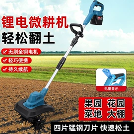 车载冰箱;平板电脑支架;电动角磨机