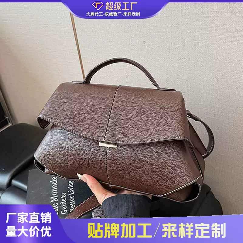 外贸时尚复古通勤单肩包2025秋冬新款女包气质小众设计潮流斜挎包