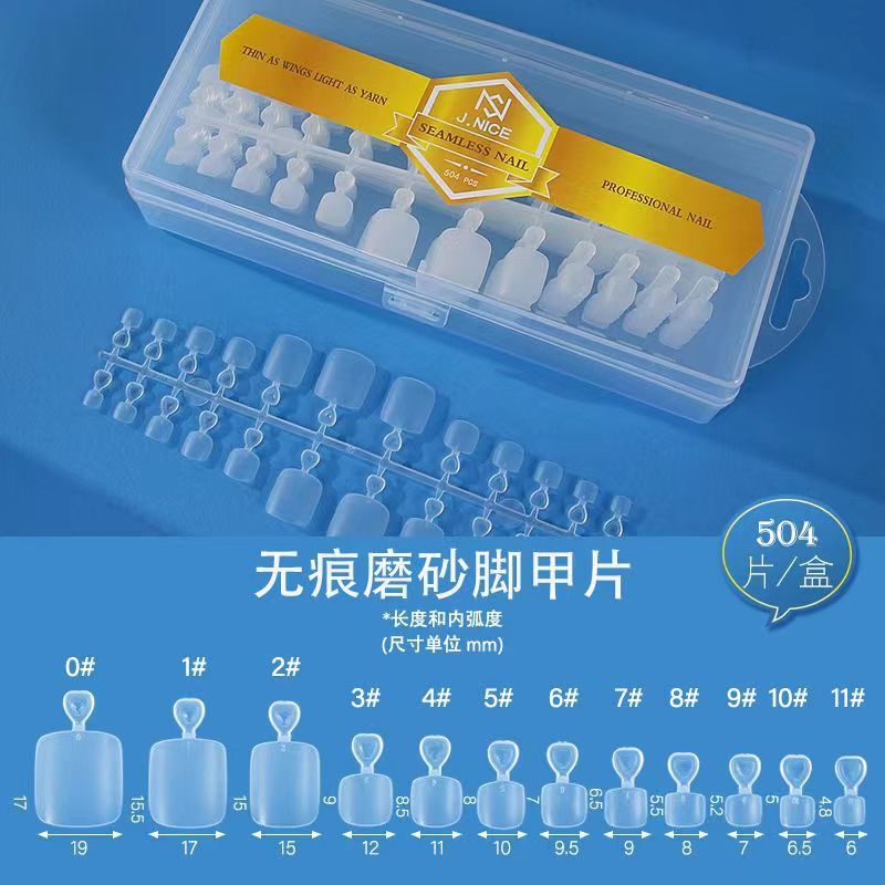 Nail Art Seamless Transparent Frosted Toe Nail Fake Nail Toenail Full Sticking Toenail Patch 540 Pieces Nail Shop
