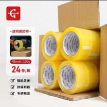 ����24���z��͸���z�������ڿ��f������z��45mm*100y91.4m