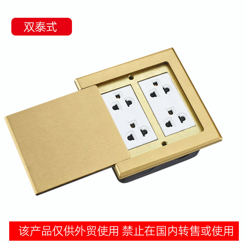 سȫͭƽƵ120Ӣʽ׳ڵز