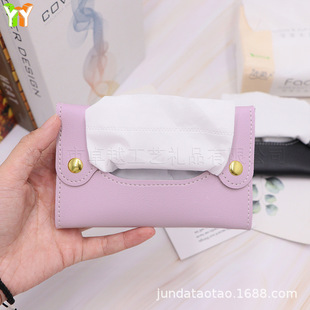 �F؛����鼈������ PUƤ�����y�ɲ�ж�����Ћ냺����鼈��