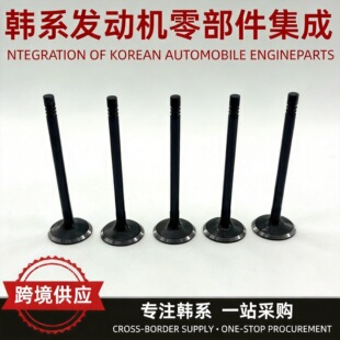 �羳���l22211-2R000 222112R000�M���T�m��춬F������