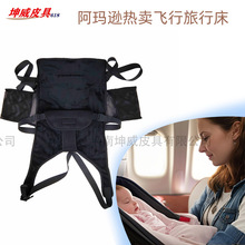 �¿���ۯB�w�д��w�C�����p����׃���y��ͯ�w�C�_̤�������