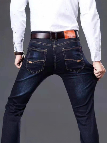 Gangster Style Men's Autumn New Arrival Personality Trendy Denim Jeans Hip-Hop Instagram Street Style Cool Attitude Pants