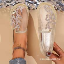 �W���W�����ƽ��Ьܛ�����m����Ь�W��ŮЬ�p����|��������