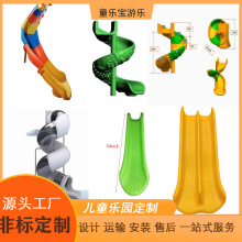 �����׃��@���ݴ��ͻ��݆��pƴ��������Ͱ�Θ������ϻ����Oʩ