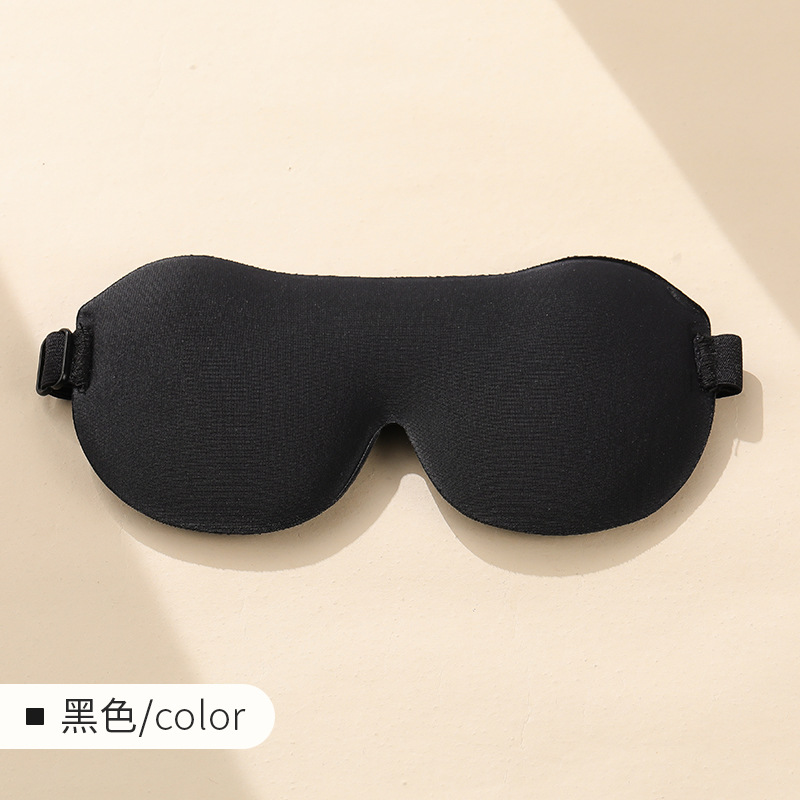 Máscara de protección para niños para dormir, máscara de protección para niños para dormir, máscara de protección para niños para dormir, máscara de protección para niños para dormir