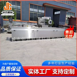 封口机械;多功能包装机;食药品包装机