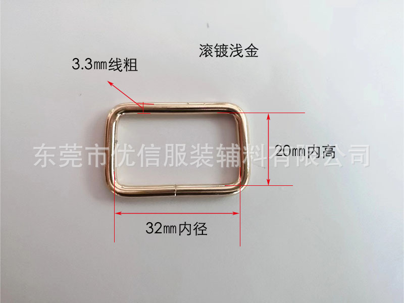 現物の供給箱の金属部品の鉄線は金属を掛けて接続を調節します。|undefined