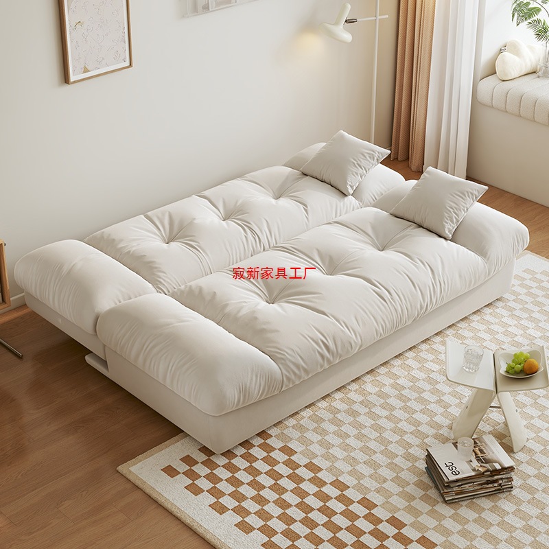 Cloud Dual-Purpose Foldable Sofa Multi-Purpose Sofa Bed Living Room Small Apartment Modern Simple Cream Style Internet Celebrity Sofa