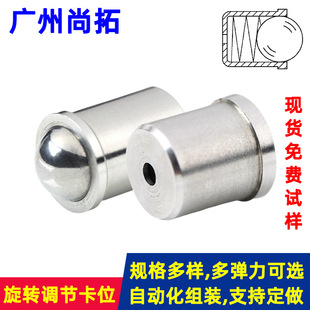 ���w�N혰l�L�����D�{����������λ�� ����ʽ������鶨λ����