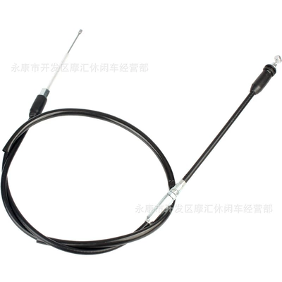 Atv Beach Vehicle Motorcycle Control System Parts