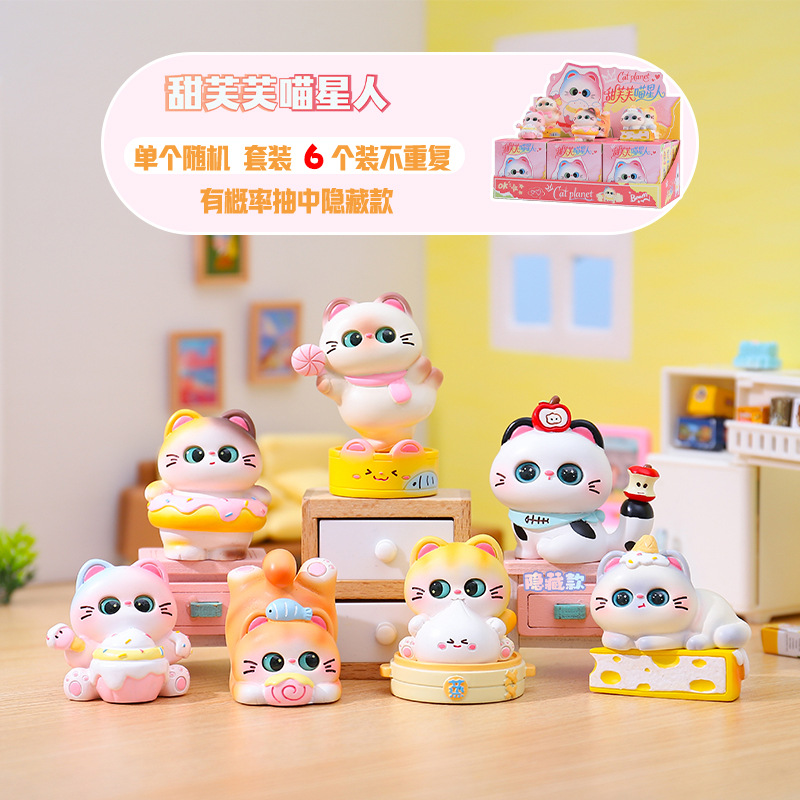 小紅書で人気の猫型PAI小物、毎日のお供、ブラインドボックス、クリエイティブな漫画フィギュア、デスクトップデコレーション、ギフト