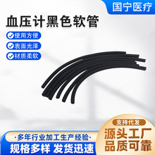 ���� �\�����z�� Ѫ���x Ͳ���p�^�zƤ��ˮ�yѪ��Ӌ������L��