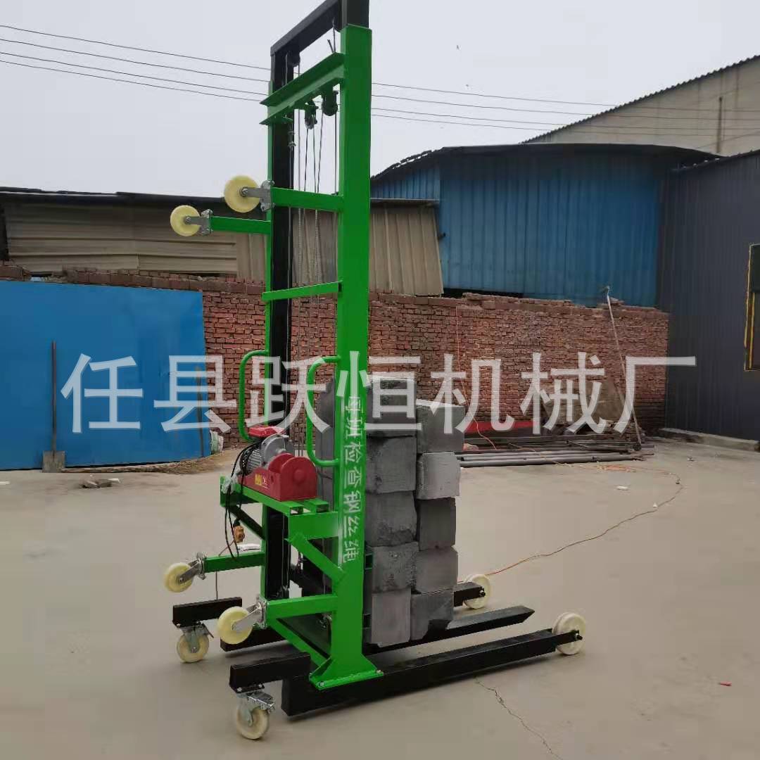工地移动电动遥控上砖机 小型上料升高机 空心砖提升机堆高机