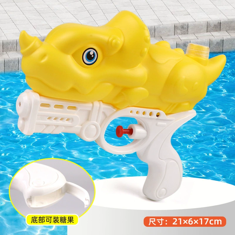 Water Gun Toy, capacious summer beach shooter with animal designs, 1–45-hole options