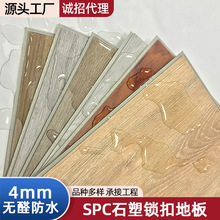 spcʯ�����۵ذ�Ӻ���ĥ��ȩ��ˮ����Ƶ��Ϸ��̳�����ذ�