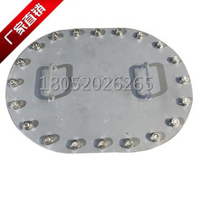 �S��ֱ�N�������ˮ���˿��wC��600*400/316���P��׽M/��ˮ�ܷ�