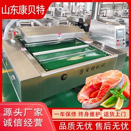 封口机械;其他包装设备;食药品包装机