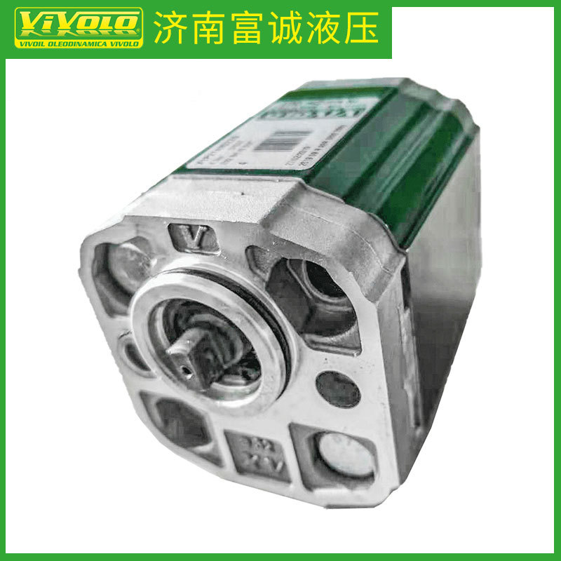 VIVOLO 正品液压泵X1P1631CBBAX1P1632CBBA维沃液压齿轮泵价格