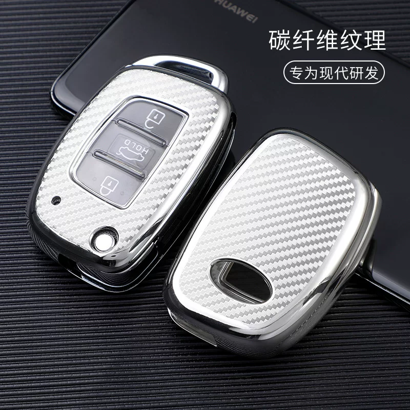 Чехол для ключа Beijing Hyundai Leading Key 20 New Rena, карбон-фибра, цвета: розовый, красный, серебристый, зелёный, синий