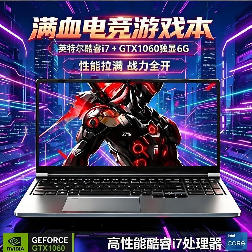 2026 Brand New 16inch Core I7 High-performance Laptop With Gtx1060 6g...
