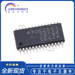 全新原装 贴片 MSP430G2553IPW28 TSSOP-28 16位微控制器 MCU