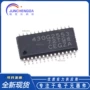 全新tssop-28msp430g2553ipw28贴片