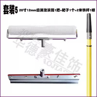 ƽˮ๤߹PUƺᶤЬݹͲݰӹΰ