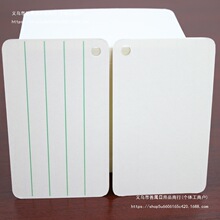 ��ƬӢ�Z���~С�հ��֌��h������ӛ���ֿ�С�W��ƴ�����ָ��S