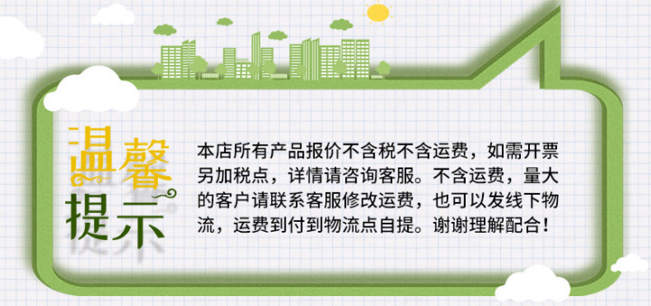 微信图片_20210914105954